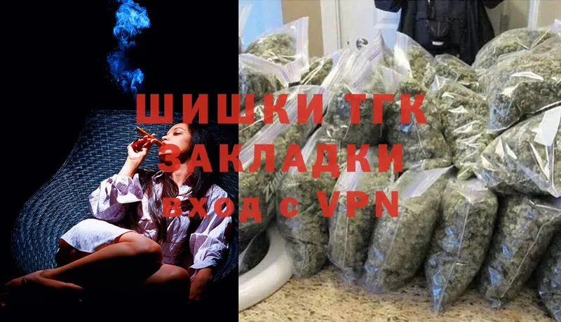 Каннабис White Widow  блэк спрут ссылки  Сургут  где продают наркотики 